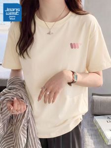 Jeanswest | Apricot Color Summer Short Sleeve Womens Casual Loose Large Size Cotton T-shirt