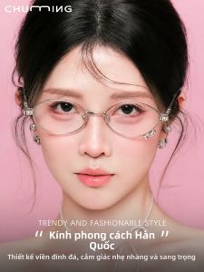 Chuming | Gọng Kính Oval Phong Cách Hàn Quốc Chống Ánh Sáng Xanh