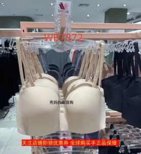 Thailand Wacoal Glossy Film Cup Three Breasted Detachable Shoulder Strap Gather Comfortably Womens Intimates Wb7872