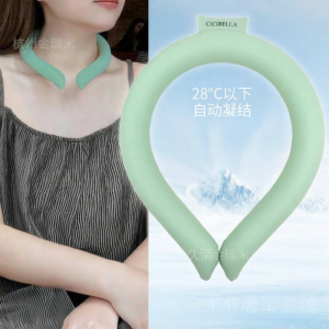 Cooling Summer Neck Cooling Collar