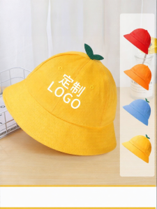 XINGGONGGUAN | Customized Logo Print Yellow Summer Kids Fisherman Hat