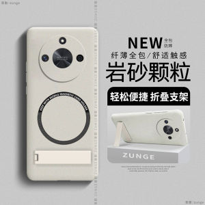 Honor X50 Magnetic Absorption Folding Stand Phone Case Womens Style Protective Cover Full Edge Protection Hard Shell for Huawei