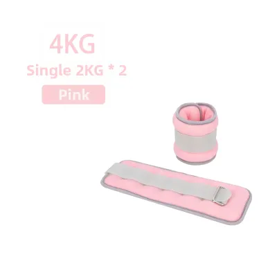 SITADI | Ankle Weights for Children Students Dance Training Fitness Running Rehabilitation
