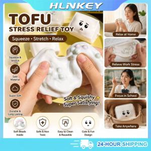 HLINKEY Tofu Shaped Squishy Beads 3PCS Crunchy Squeeze Stress Relief Fidget Toy ASMR Sensory Round Blocks Kids Adults Gif
