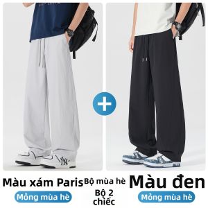 Paul Frank | Quần Dài Tay Rộng Thoáng Khí Mùa Hè