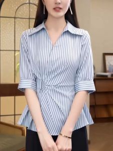 NUMEN BUTTON | Elegant Ruffled Striped Short Sleeve Shirt Dress