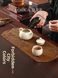 LORiCA | Double-sided Jiangya-patterned Tablecloth