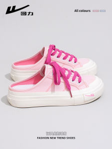 Warrior | Giày Vải Nữ Thoáng Khí Dễ Mang