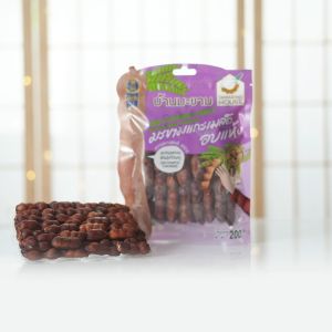 🌳(มะขามแกะเมล็ดอบแห้ง 80 กรัม) 🏡บ้านมะขาม มะขามหวาน มะขามอบแห้ง มะขามไร้เมล็ด ผลไม้อบแห้ง