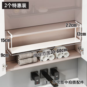 ชั้นวางของแบบแขวนในตู้กระจก ชั้นวางของในตู้น้ำยาทำความสะอาดห้องน้ำ ชั้นวางของแยกชั้นสำหรับห้องน้ำ ชั้นวางของสำหรับจัดระเบียบในครัว