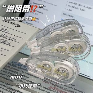 Transparent Ins Correction Tape Smooth Student Affordable Large Capacity Erasing Traceless Paper Smooth Mini Transparent Correction Tape