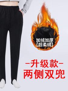 กางเกงขาสั้นทรงหลวมเอวสูงสำหรับผู้หญิงในยุค 80 กางเกงขายาวทรงเข้ารูปแบบหนาและอบอุ่นสำหรับใส่กลางแจ้ง