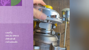 เทอร์โบ ISUZU DMAX เครื่องยนต์ 4JJ 4JK มีอุปกรณ์ครบ (รุ่นหน้าแปลนเล็ก) IHI แท้ๆ สั่งเลิกโดยตรง/ENBIKP