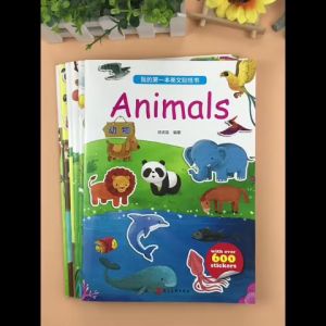SUNNYBUNNY Early Education Sticker Book English Chinese Sticker Book Numbers Alphabets Sticker Book 英语华语贴纸书
