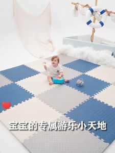 High Quality 60x60CM Big Size 2.5CM Thickening waterproof non-slip carpet jigsaw puzzle mat Mat for Kids Foam Floor Childrens 3D splicing Stitching Crawling Climbing Home Bedroom Living Room Tatami EVA foam Play Mat