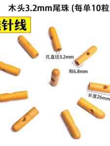 ร่มพับไม้ยาว หัวเข็มขัดโลหะ ร่มสำหรับกลางแจ้ง ร่มกันฝนสำหรับผู้ใหญ่ ร่มกันแดด ก้านอลูมิเนียม อุปกรณ์เสริมสำหรับร่ม