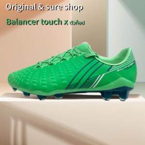 รองเท้าฟุตบอล pan รุ่น Balancer touch x ตัวท็อป