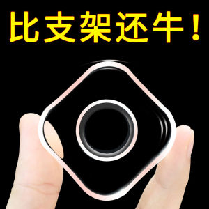 🔥品质 现货🔥๑ ◆车载手机支架◆ 【三年用不坏】随手贴纳米万能手机贴网红神器车载多功能支架手机随时贴便利汽车内饰