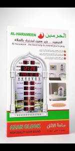 12V Azan Mosque Prayer Clock Islamic Mosque Azan Calendar Muslim Prayer Wall Clock Alarm Ramadan Home Decor Remote Control