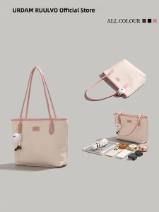 URCDN RDALVO | Túi Xách Tote Nữ Dung Lượng Lớn Elegance Charm
