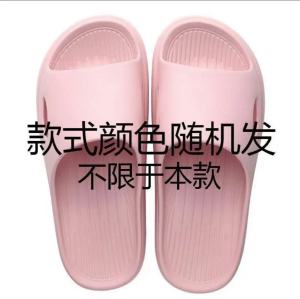 Transparent Soft Bottom Sandals for Women Summer 2024 New Arrival Non-Slip Indoor Bathroom Slippers Crystal Beach Sandals Low Heel
