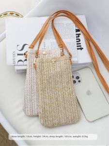 RUOYUNLAIGUO | Retro Woven Crossbody Mobile Bag