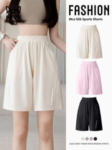 miiow | Cat Woman Casual White Short Pants Summer Outdoor Thin Wide Leg Five Parts Ice Silk Cool Loose Sports Base Layer Pants