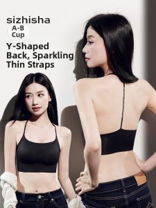 Bust Enhancement Thin Strap Y-shaped Back Design Underwear