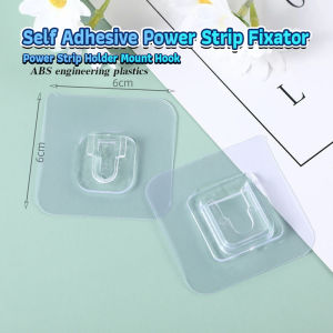 LoviRa 6cm Self Adhesive Power Strip Fixator Punch-Free Wall-Mounted Power Strip Holder Mount Hook