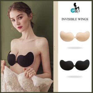 Tokofashion Bra Tempel Sayap Kait Tengah Bh Pad Foam Silicone Busa Sepasang Cup Bikini
