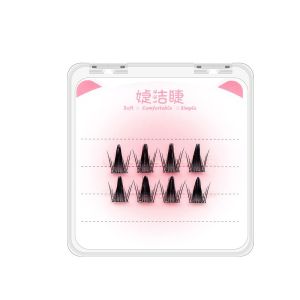 No-glue Lazy Devilish Elf False Eyelashes Mixed Trilogy Wheat Straw Natural Looking Curling Fake Eyelashes Easy to Use