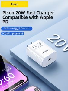 PISEN | Adapter Sạc Nhanh PD 30W