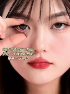 Fashion glasses 美丽眼睛 时尚美瞳 6 Monthes Plush cat slightly tipsy pink Good Girl myopia color-changing glasses Genuine 14.5mm large diameter布偶猫微醺粉乖乖女美瞳半年抛近视显色隐形眼镜正品14.5mm大直径