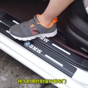 (COD)SYB Toyota Ready Stock Carbon Fiber Car Door Sill Sticker Protecto u-59(Free Tool)