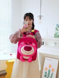 Balo gấu dâu Balo dễ thương Balo hình gấu bằng lông nhung mềm mại phù hợp cho mọi lứa tuổi - Life Style 4U