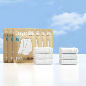DEYOU | Disposable Compressed Towel for Travel