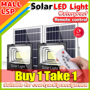 【BUY 1 Free 1】Solar Led Lights Christmas Outdoor Waterproof 100% Original Solar Light Promo Sale Solar Panel 100 Watts Complete Set IP67 Solar Automatic Night Light for outdoor/courtyard/garden/roadside