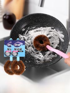 Miaojie Easy Clean Long Handle Pot Brush Kitchen Dishwashing Coconut Fiber Scrubber Stain Removal Household Cleaning Tool