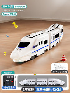 Đồ Chơi Tàu Điện Ngầm Hợp Tác Phục Hưng Cho Bé Trai Trẻ Em Đồ Chơi Xe Lửa Đường Ray Đồ Chơi Năm Mới Đồ Chơi Cho Bé Trai