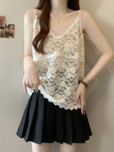 AIYITI | Lace Hollow Out Top