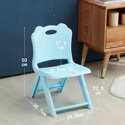 JIADONGLI | Foldable Plastic Children Chair