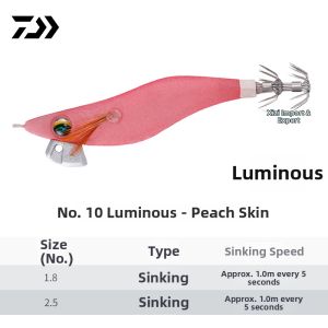 Daiwa | Squid and Cuttlefish Attraction Wooden Shrimp Lure