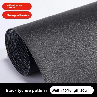 JIFANPAUL | Self-adhesive Leather Repair Patch for Sofa and Chair