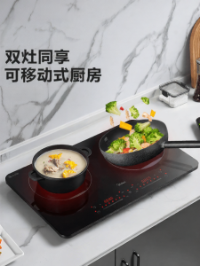 Midea | High Power Electromagnetic Stove Dual Cooktops