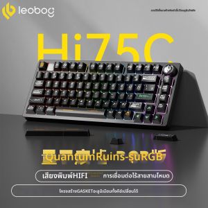 LEOBOG | Triple Mode Mechanical Keyboard for Gaming and Office
