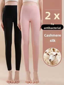 Antarctic People Womens Thin Luxurious Warm Autumn Pants Cotton Wool Underwear Long Pants Base Layer Inner Wear for Winter