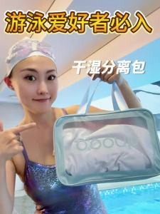 O:OOUP | Waterproof Womens Swimming Bag Large Capacity