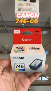 ตลับหมึกอิงค์เจ็ท Canon CL-746 CO ใช้กับเครื่องปริ้นเตอร์ Canon รุ่น PIXMA IP2870 MG2570/MG2470