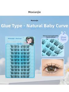 MOXIANJIE | Natural Look Baby Fake Lashes