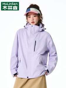 Purple Three-in-One Womens Jacket Outdoor Windproof Spring Autumn Small Size Premium Feel Wooden Forest New Arrival 2025